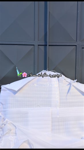 ‏#مودرن_ديزاين #modren_design #اكسبلور #هيدبورد #سرير