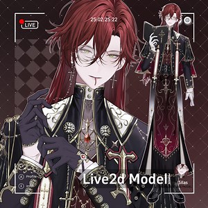 Silas | Premade Live2d Model | VTS | VB - Etsy