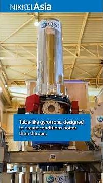 Japan's moonshot nuclear fusion tech finds earthbound applications