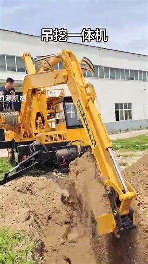 All-in-one hoisting and excavation machine, integrated hoisting and excavation special vehicle f