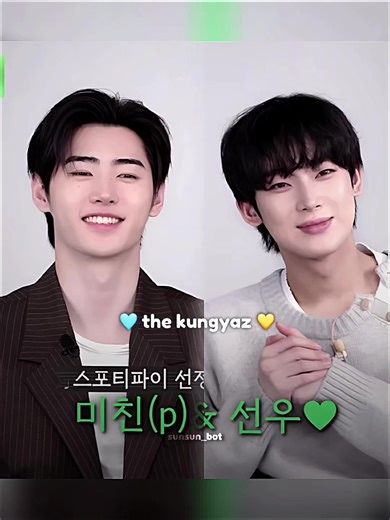 #sunghoon #sunoo #sunsun #enhypen | enhypen