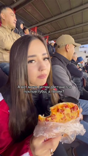 #блогер #пуговка #актобе04🇰🇿