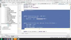 24.this和super关键字总结以及this调用兄弟构造器拓展