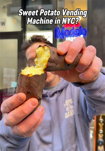 Discover NYC's Hidden Sweet Potato Vending Machine