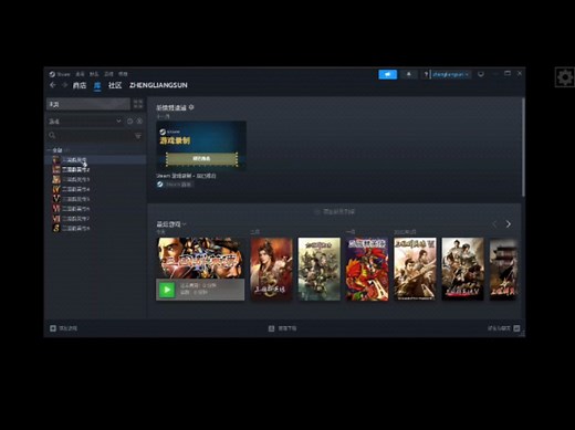 易游模拟器 wine9.22 wow64 测试 steam 最新版，安装游戏启动，无需特殊操作，完美游玩 steam 上游戏