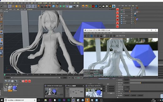 『C4D联动MMD教程』利用Python脚本来完善OC XP景深镜头过近过远导致的景深问题