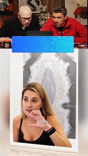 МОЖНО ЖЕ ПРОСТО ПОГОВОТЬ🤣#юмор #шуточное #прикол #смех #смешно #humor #funny