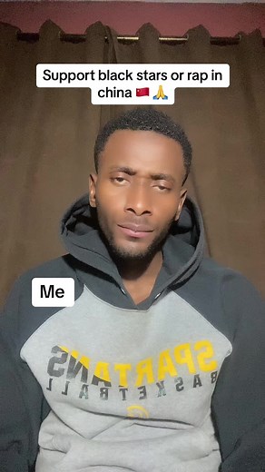 Chinese Afro Rap Song