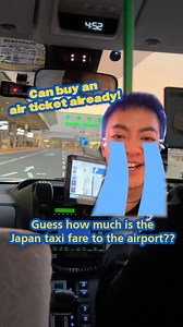 I took a taxi to Narita Airport!! 🚕🇯🇵 Guess how much the final fare is? 💸 #japan #taxi #narita | Royce Lee