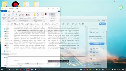 1. 零基础学习R语言分析GEO数据-GEO数据下载