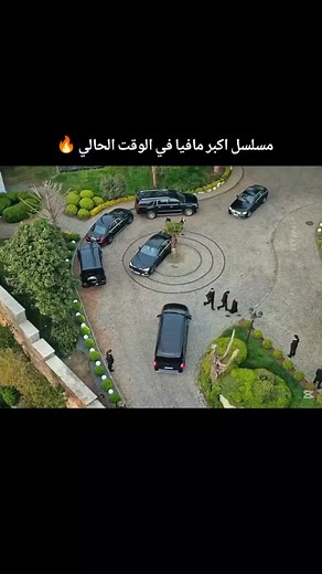 Mohamed Moh Amed on Reels