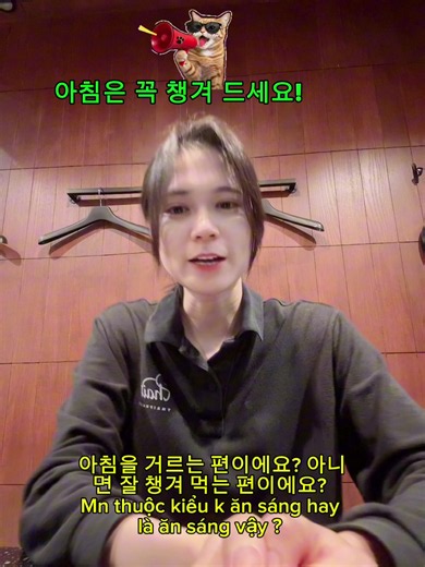 호두 아몬드 율무차 아침 추천 — 간단한 아침식사 아이디어