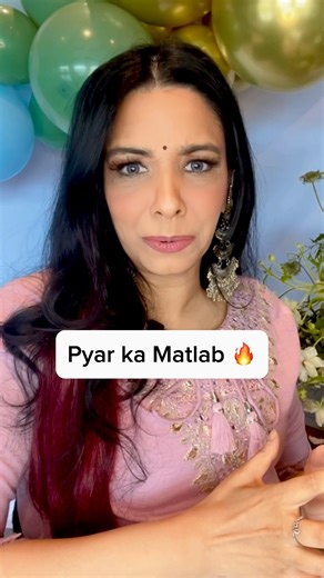 14K views · 351 reactions | Aisa Hota Hai Pyar ❤️ Aapko Kya Lagta Hai? | Geet | Facebook