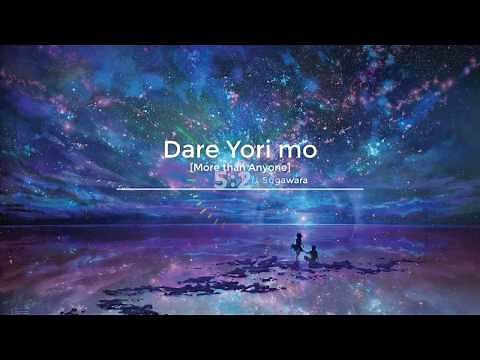 Dare Yori Mo - KG duet with Sayuri Sugawara [Eng sub]