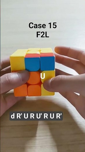 How to solve the F2L case 15 with an algorithm. With Rubik's cube notation
