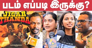 Jigarthanda DoubleX Public Review | FDFS Review | Karthik Subbaraj | Raghava Lawrence | S.J. Suryah