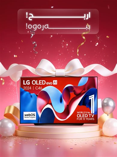 عربي|کوردی اربح تلفزيون LG OLED! 📺🎁 عند شرائك أي منتج من منتجات LG H&H، سيدخل اسمك مباشرةً في السحب للفوز بتلفزيون LG OLED الرائع. 🚛 مفاجآتنا لم تنتهِ بعد: خدمة التوصيل مجانية إلى جميع المناطق! 🛍️ للاطلاع على منتجات LG H&H، يرجى زيارة الرابط التالي:👇 🔗 https://khoshnawcompany.com/store/products?b=14 📲 لتقديم طلباتكم: يمكنكم إرسال رسالة إلى الصفحة 📩 أو تحميل تطبيق Khoshnaw e-Store وتسجيل الطلب من خلاله. 📥 رابط تحميل التطبيق في البایو ____________________________ تەلەفزیۆنی LG OLED ببەرەو