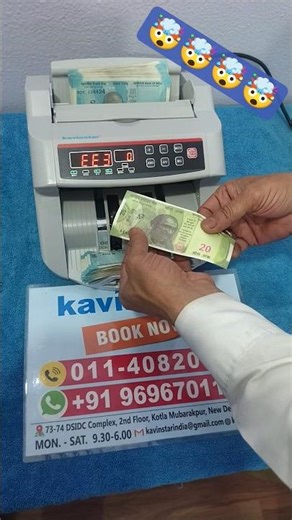 Best Cheap Cash Counting Machine in Varanasi 2026 ✅ Sabse Sasti Aur Best Machine 🚩 #CashCounting