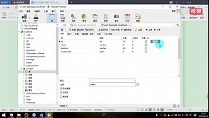 MySQL_019_统计计数COUNT