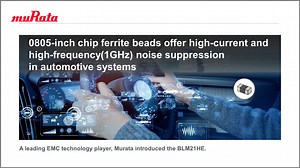 EMI Suppression Filters (EMC and Noise Suppression) - Video Library  | Murata Manufacturing