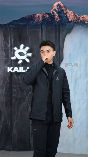凯乐石AT40棉服，外穿内搭都很合适