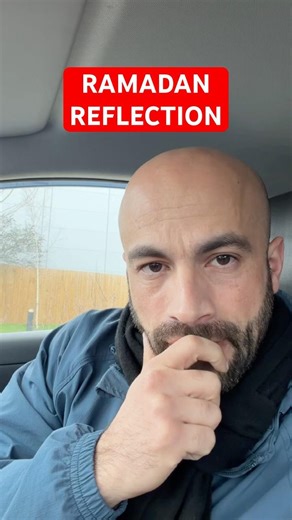 The Start of Ramadan | A Personal Reflection