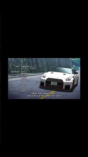 【MFゴースト】GT-R vs 86 『BACK ON THE ROCKS』 #initiald #mfghost #mfゴースト #頭文字d #shorts