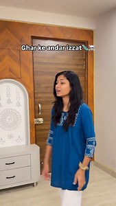 1.4M views · 101K reactions | Relatable?沈 . . #relatable #izzat #gharvsbahar #foryou #fypage #funnyvideos #meme #feed #yoopalak | Yoopalak | Facebook
