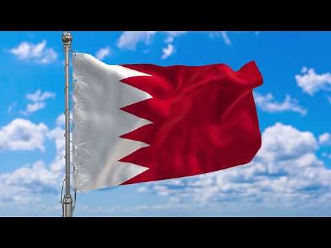 Bahrain National Anthem | Bahrainona | بحريننا | Baḥraynunā