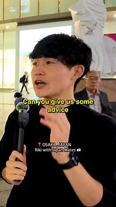 14K views · 275 reactions | Moving to Japan? Watch this. ⁡ Follow → @riki_with_japan_mates ⁡ #streetinterview #interview #japaneseculture #learnjapanese #workinjapan | Riki | Facebook