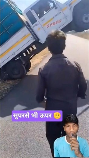 📌 Don’t forget to subscribe and join our growing trucking family ❤️🚛 #TruckVlogs #IndianTrucks 4