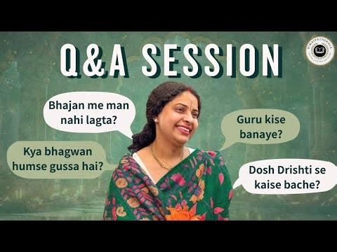 Q/A Session | Nagpur | Mind Distractions, Doubts & Finding the Right Guru” | Smt.Renuka Goswami Ji