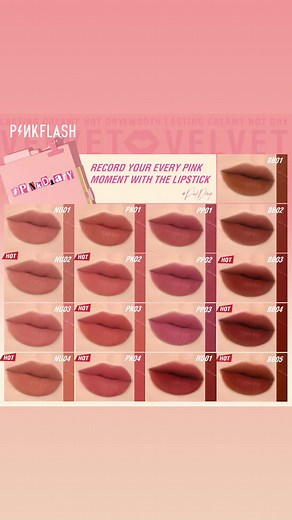 لـ . ستور على TikTok