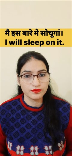 Advanced English || English Speaking Practice || English Speaking Practice