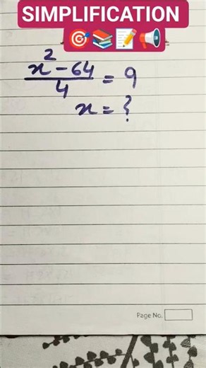SIMPLIFICATION | algebra expression #sscgd #maths #education #rrbntpc #sscexam