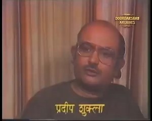 "#Trishna," a television series that aired on Doordarshan in 1985, was an Indian adaptation of #JaneAusten's novel "Pride and Prejudice." The show remained true to the characters and their traits from the book, portraying them in an Indian middle-class context. #KamnaChandra's screenplay for the series was a faithful adaptation of the original novel. | Bollywoodirect