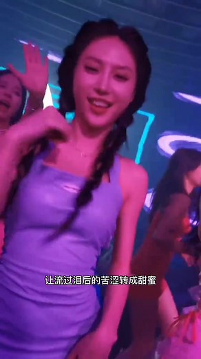 Vibrant Nightlife Dance Performances in Dimly Lit Venues