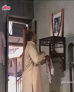 4.9K views · 28 reactions | Shor 1972 Manoj Kumar Full Movie HD | Jaya Bhaduri | Nanda #Bollywood #BollywoodMovies #JayaBhaduri #ManojKumar #HindiMovies #OldMovie #JayaBachchan #UlltraMovies | Ultra Haste Raho | Facebook