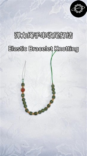 Elastic Bracelet Knotting Tutorial for Beginners