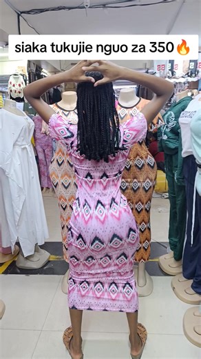 Groovy Designs: Trending Clothes from Uganda & Tanzania