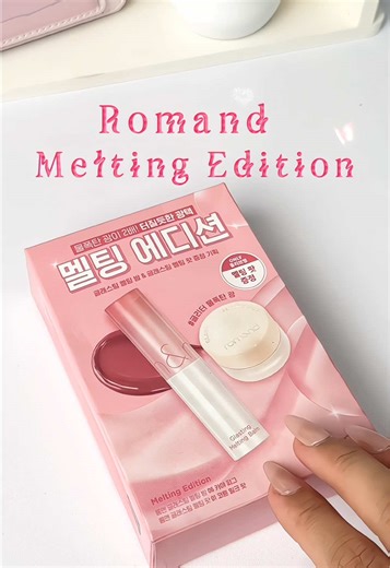 Romand Melting Edition: A Guide to Flawless Makeup