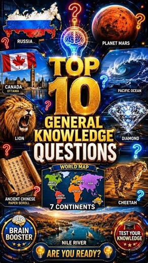Top 10 General Knowledge Questions & Answers 🌍🧠 #brainbooster