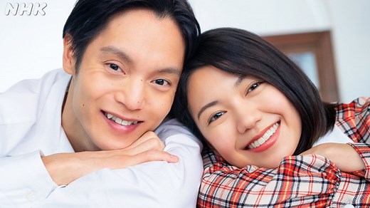 連続テレビ小説　エール　〈第102作〉｜番組｜NHKアーカイブス