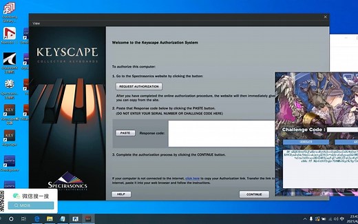 四巨头音源 最新版全套 Spectrasonics 2.2 一键安装全套教程