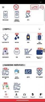 TCSpay Application Login Process