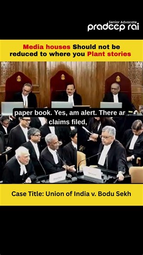 Times of India, Hindustan Express, Cannot be reduced to Tabloid where you plant Stories: SG