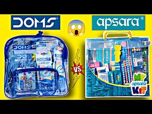 Doms Smart Stationery Kit vs Apsara My Smart Stationery Kit - Unboxing and Review in Hindi 😎🤩😍