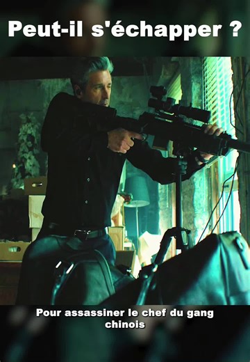 Commentaire sur un film français : Analyse et Réaction