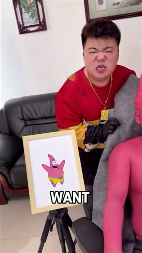 Wrong Full Body Tattoo