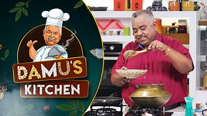 Damu's Kitchen - Tamil